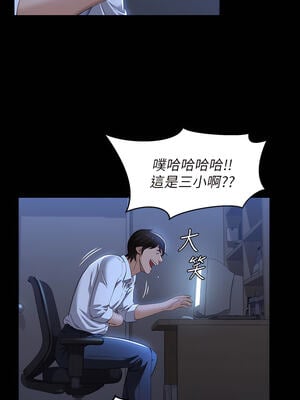 [EOLKKI & 六月 & 月九千] 万能履历表 1-121 END_0613