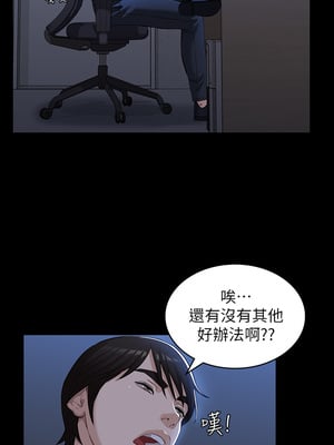 [EOLKKI & 六月 & 月九千] 万能履历表 1-121 END_0619