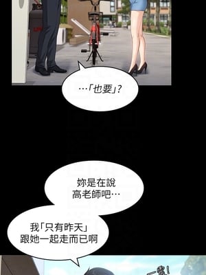 [EOLKKI & 六月 & 月九千] 万能履历表 1-121 END_0624