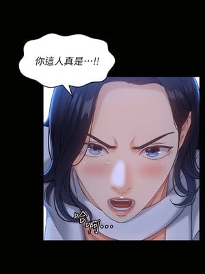 [EOLKKI & 六月 & 月九千] 万能履历表 1-121 END_0664