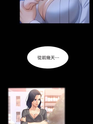 [EOLKKI & 六月 & 月九千] 万能履历表 1-121 END_0668