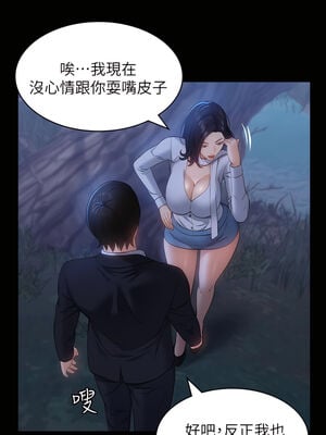 [EOLKKI & 六月 & 月九千] 万能履历表 1-121 END_0672