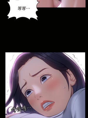 [EOLKKI & 六月 & 月九千] 万能履历表 1-121 END_0674