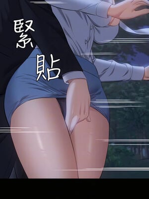 [EOLKKI & 六月 & 月九千] 万能履历表 1-121 END_0675