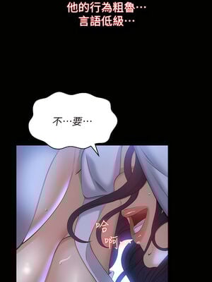 [EOLKKI & 六月 & 月九千] 万能履历表 1-121 END_0682