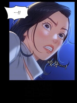 [EOLKKI & 六月 & 月九千] 万能履历表 1-121 END_0708