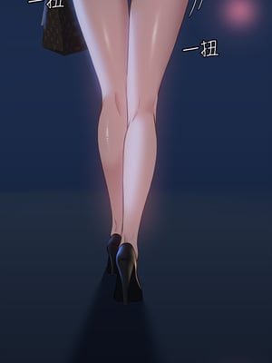 [EOLKKI & 六月 & 月九千] 万能履历表 1-121 END_0709