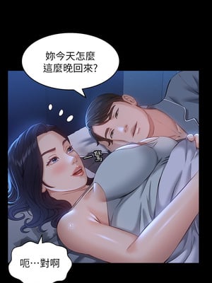 [EOLKKI & 六月 & 月九千] 万能履历表 1-121 END_0715