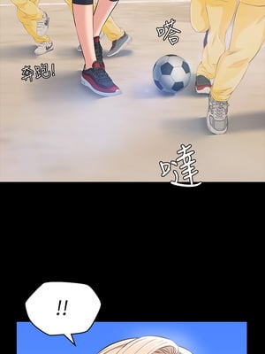 [EOLKKI & 六月 & 月九千] 万能履历表 1-121 END_0729