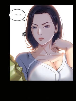 [EOLKKI & 六月 & 月九千] 万能履历表 1-121 END_0752