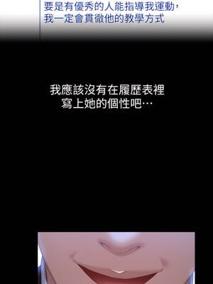 [EOLKKI & 六月 & 月九千] 万能履历表 1-121 END_0768