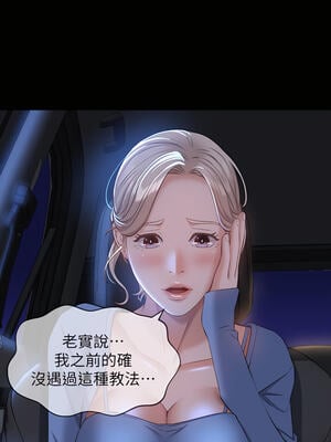 [EOLKKI & 六月 & 月九千] 万能履历表 1-121 END_0771