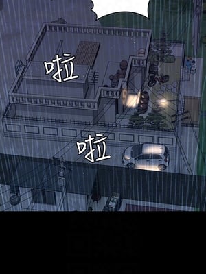 [EOLKKI & 六月 & 月九千] 万能履历表 1-121 END_0783