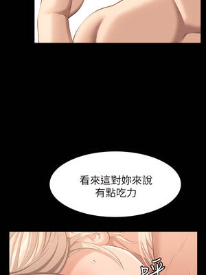 [EOLKKI & 六月 & 月九千] 万能履历表 1-121 END_0865