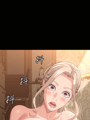 [EOLKKI & 六月 & 月九千] 万能履历表 1-121 END_0869