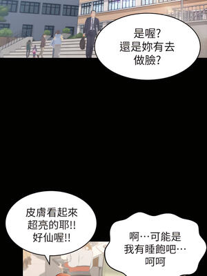 [EOLKKI & 六月 & 月九千] 万能履历表 1-121 END_0931