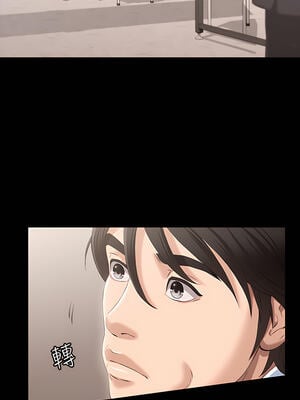 [EOLKKI & 六月 & 月九千] 万能履历表 1-121 END_0935