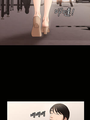 [EOLKKI & 六月 & 月九千] 万能履历表 1-121 END_0941