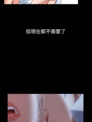 [EOLKKI & 六月 & 月九千] 万能履历表 1-121 END_0944