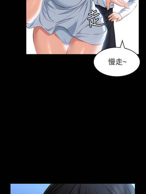 [EOLKKI & 六月 & 月九千] 万能履历表 1-121 END_0946