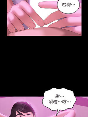 [EOLKKI & 六月 & 月九千] 万能履历表 1-121 END_0990