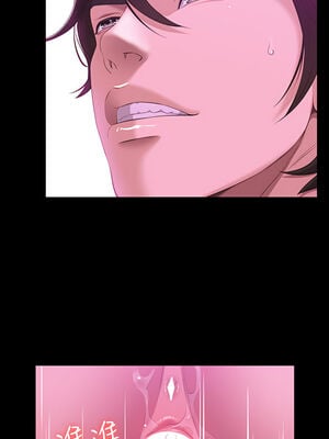 [EOLKKI & 六月 & 月九千] 万能履历表 1-121 END_1009