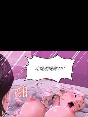 [EOLKKI & 六月 & 月九千] 万能履历表 1-121 END_1024