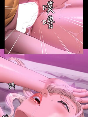 [EOLKKI & 六月 & 月九千] 万能履历表 1-121 END_1025