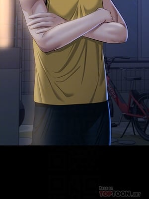 [EOLKKI & 六月 & 月九千] 万能履历表 1-121 END_1037