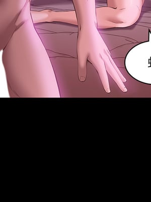 [EOLKKI & 六月 & 月九千] 万能履历表 1-121 END_1068