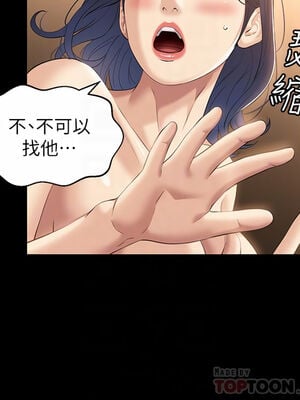 [EOLKKI & 六月 & 月九千] 万能履历表 1-121 END_1079