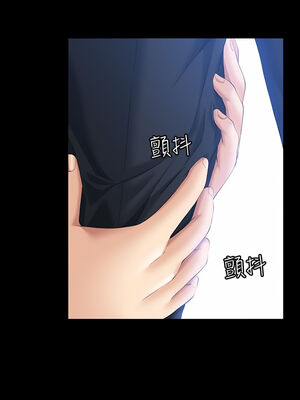 [EOLKKI & 六月 & 月九千] 万能履历表 1-121 END_1088