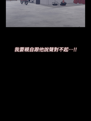 [EOLKKI & 六月 & 月九千] 万能履历表 1-121 END_1121