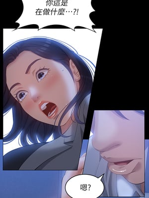 [EOLKKI & 六月 & 月九千] 万能履历表 1-121 END_1123