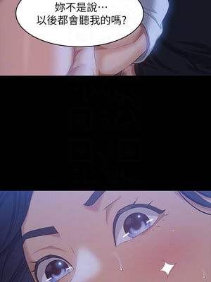 [EOLKKI & 六月 & 月九千] 万能履历表 1-121 END_1124