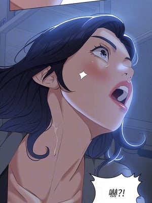 [EOLKKI & 六月 & 月九千] 万能履历表 1-121 END_1128