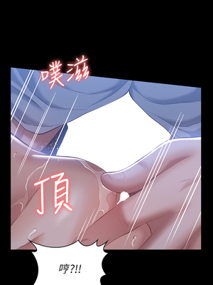 [EOLKKI & 六月 & 月九千] 万能履历表 1-121 END_1157