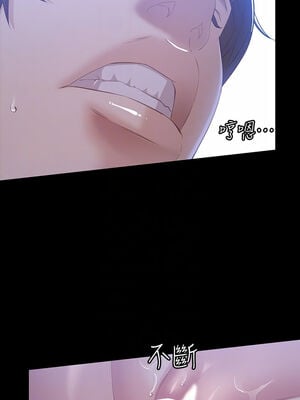 [EOLKKI & 六月 & 月九千] 万能履历表 1-121 END_1172