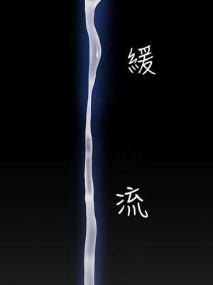 [EOLKKI & 六月 & 月九千] 万能履历表 1-121 END_1174