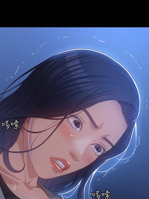 [EOLKKI & 六月 & 月九千] 万能履历表 1-121 END_1177