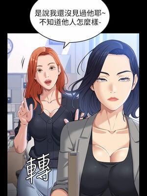 [EOLKKI & 六月 & 月九千] 万能履历表 1-121 END_1188