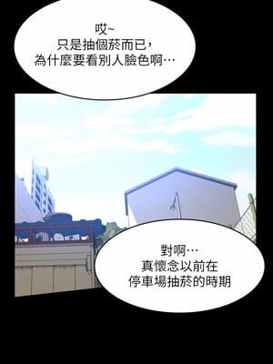 [EOLKKI & 六月 & 月九千] 万能履历表 1-121 END_1191