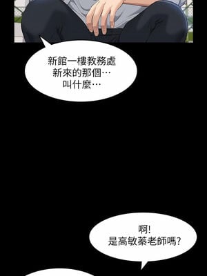 [EOLKKI & 六月 & 月九千] 万能履历表 1-121 END_1195