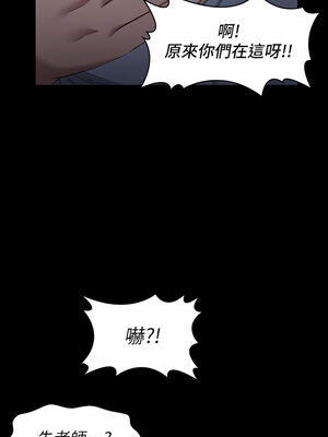 [EOLKKI & 六月 & 月九千] 万能履历表 1-121 END_1198