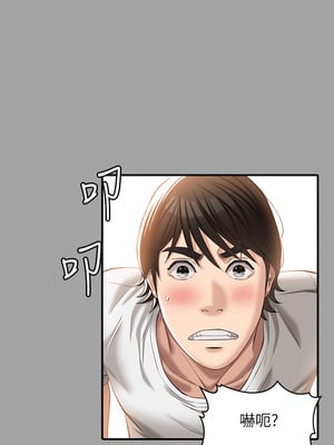 [EOLKKI & 六月 & 月九千] 万能履历表 1-121 END_1204