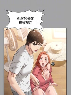 [EOLKKI & 六月 & 月九千] 万能履历表 1-121 END_1208