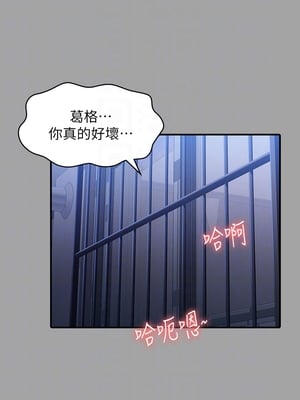 [EOLKKI & 六月 & 月九千] 万能履历表 1-121 END_1212