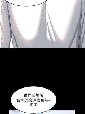 [EOLKKI & 六月 & 月九千] 万能履历表 1-121 END_1226