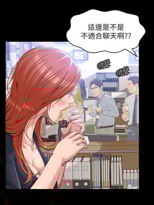 [EOLKKI & 六月 & 月九千] 万能履历表 1-121 END_1227