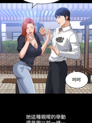 [EOLKKI & 六月 & 月九千] 万能履历表 1-121 END_1233